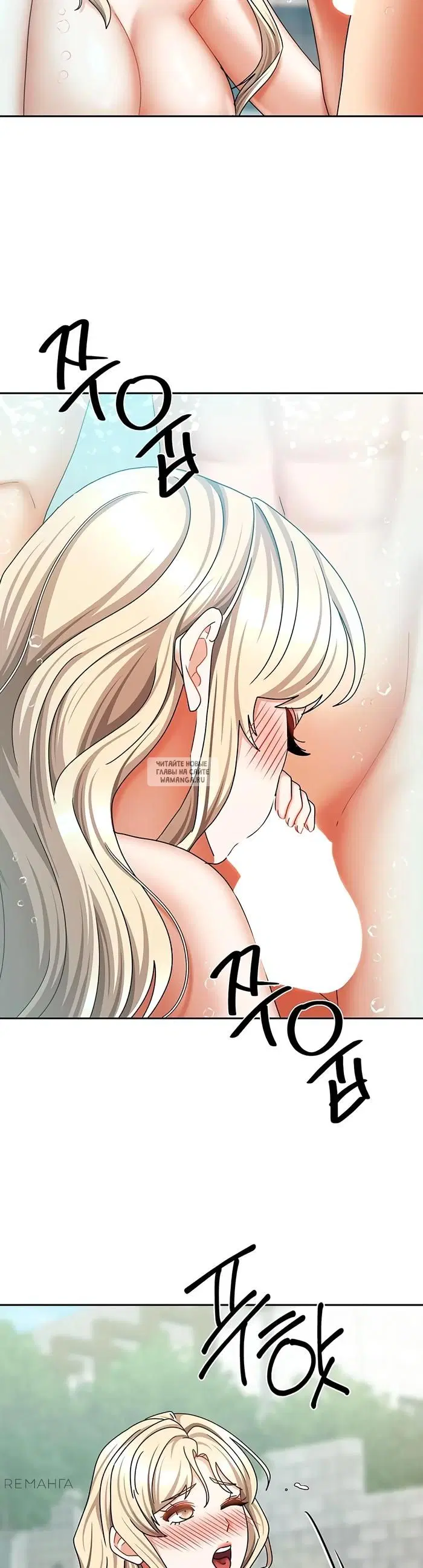 Page 33.000