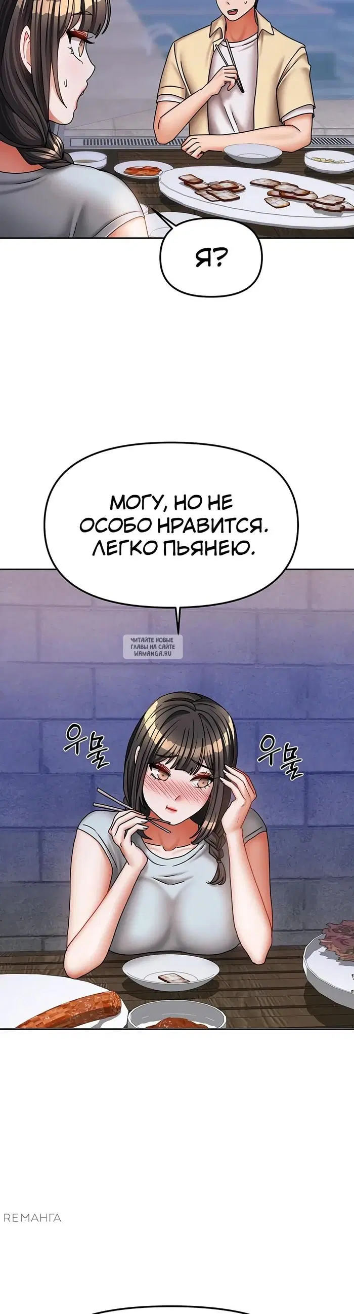 Page 33.000