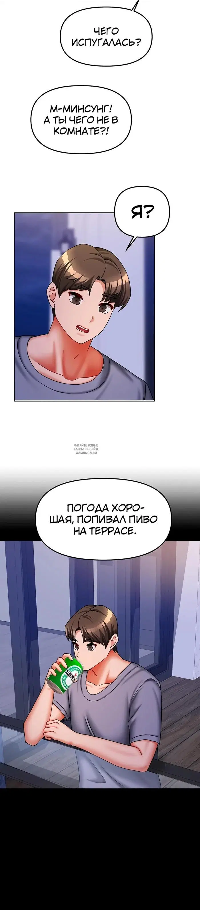Page 33.000