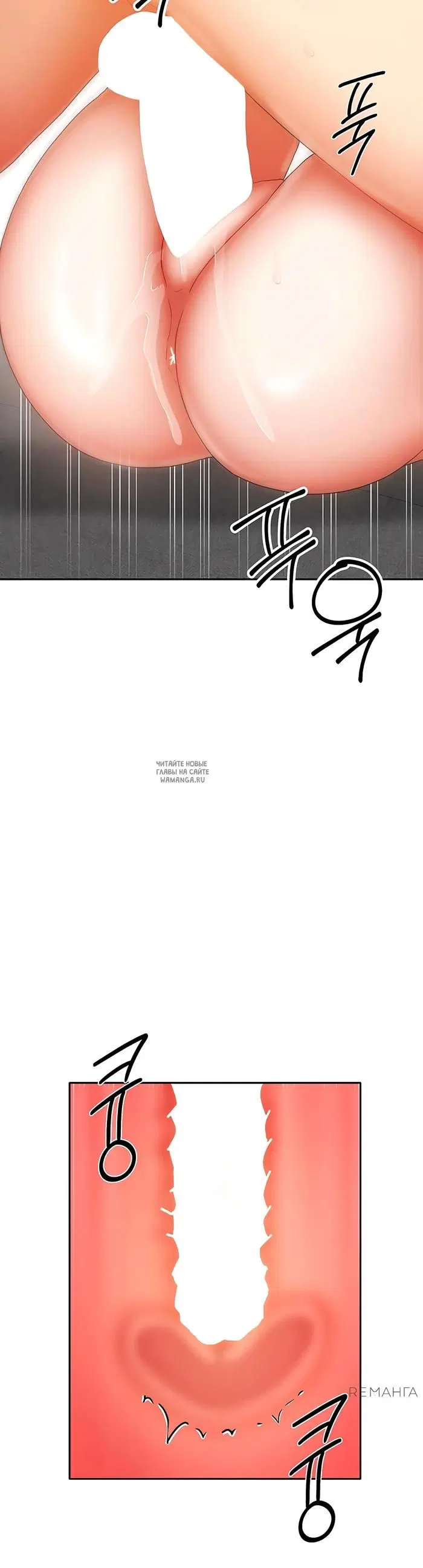 Page 33.000