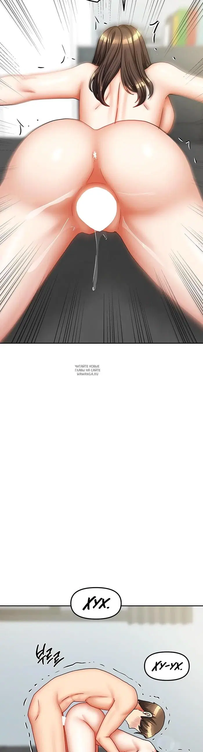 Page 33.000