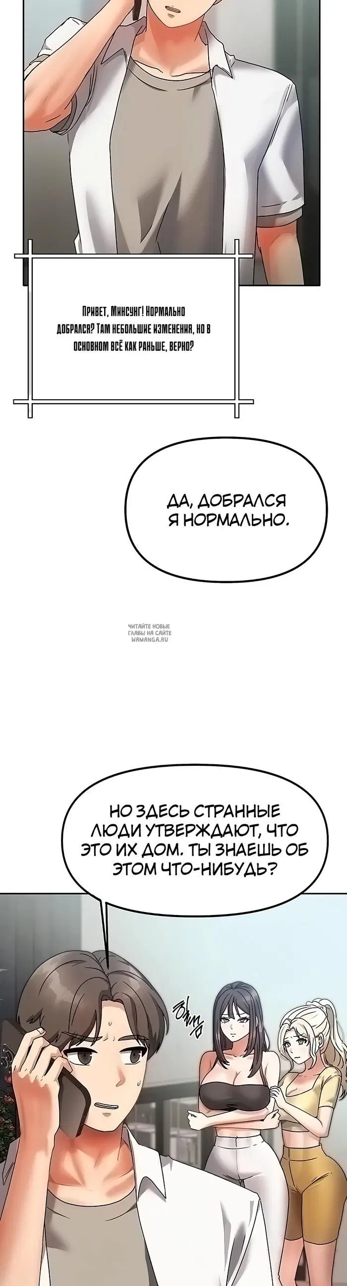 Page 33.000