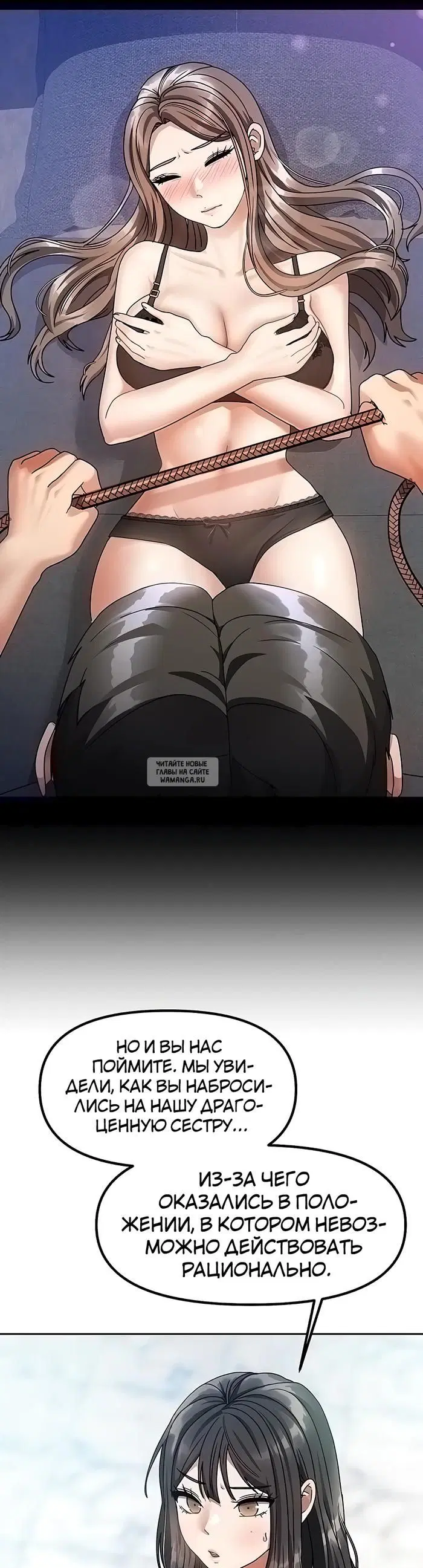 Page 33.000