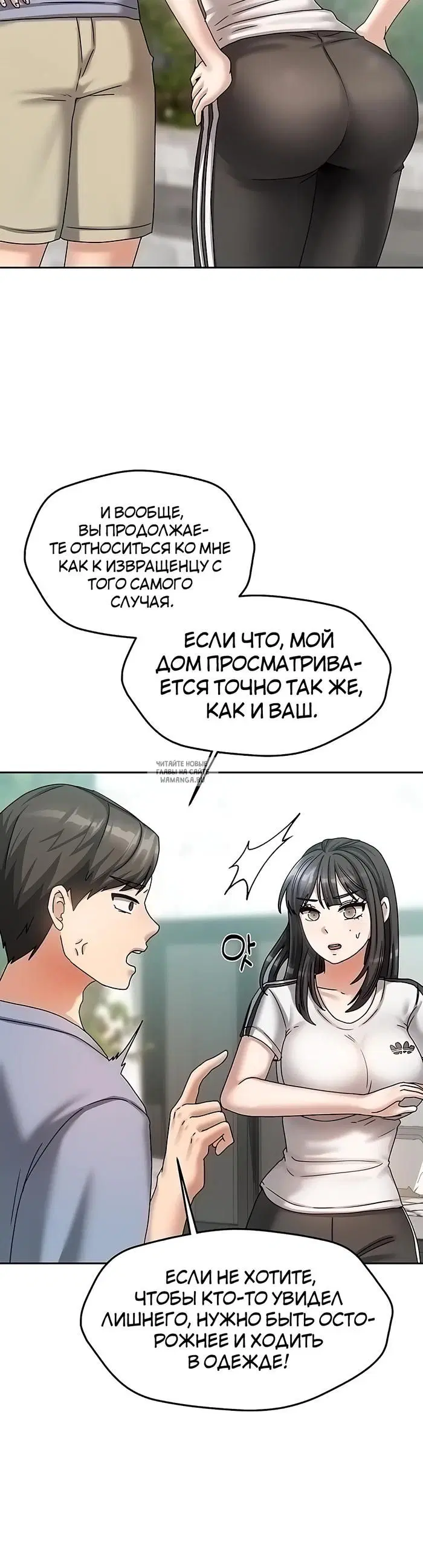 Page 33.000