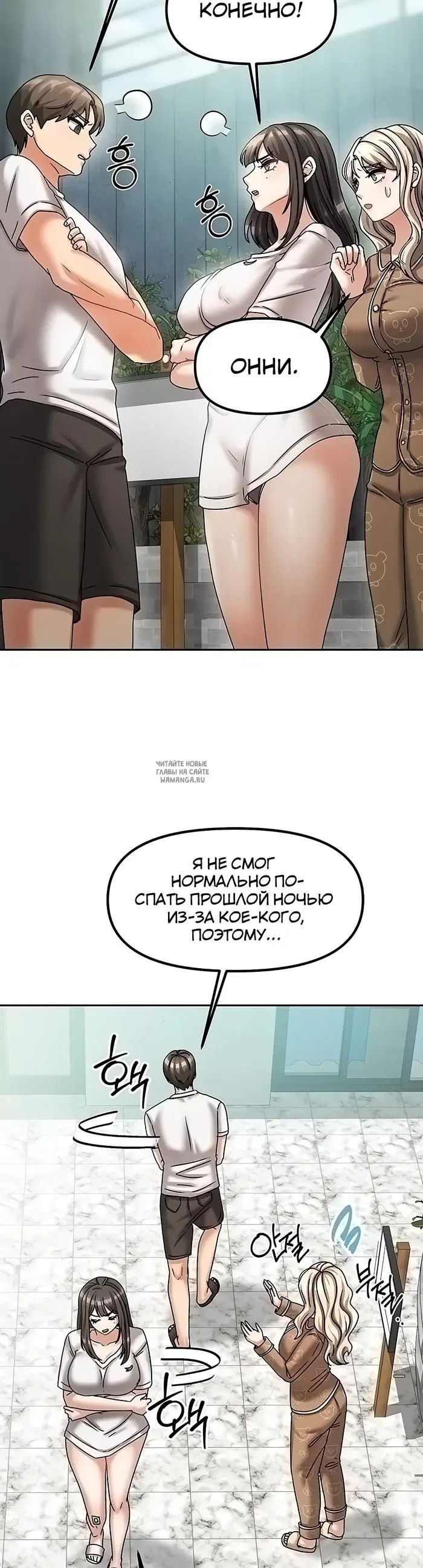 Page 33.000