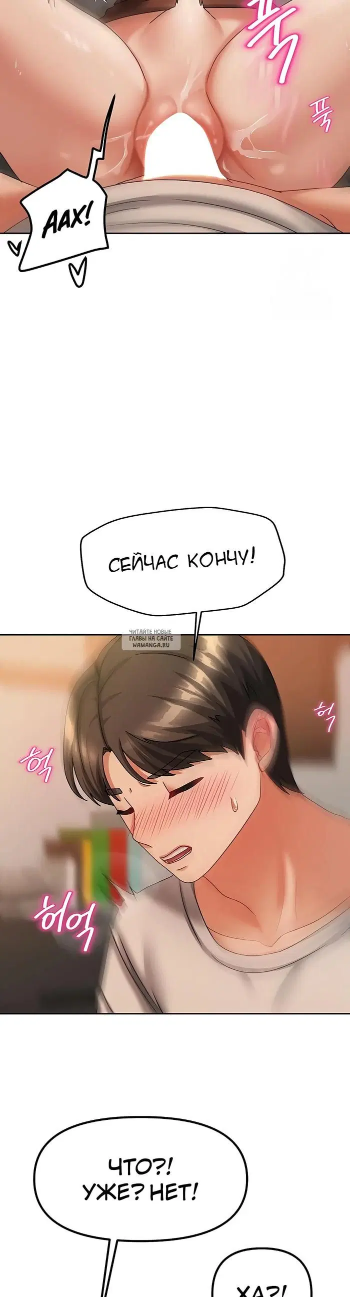 Page 33.000