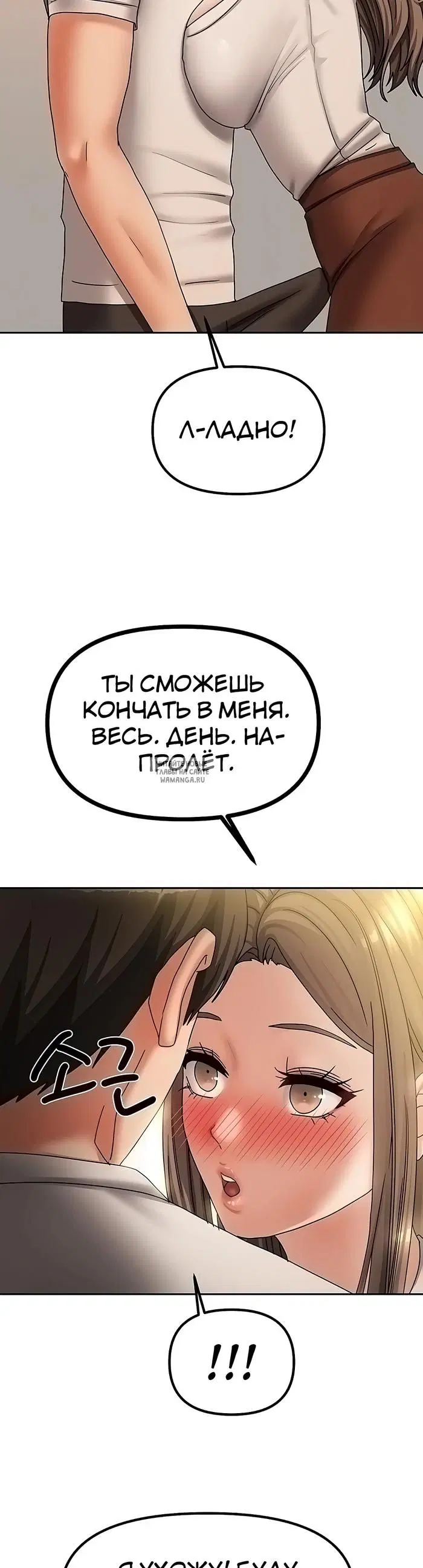 Page 33.000