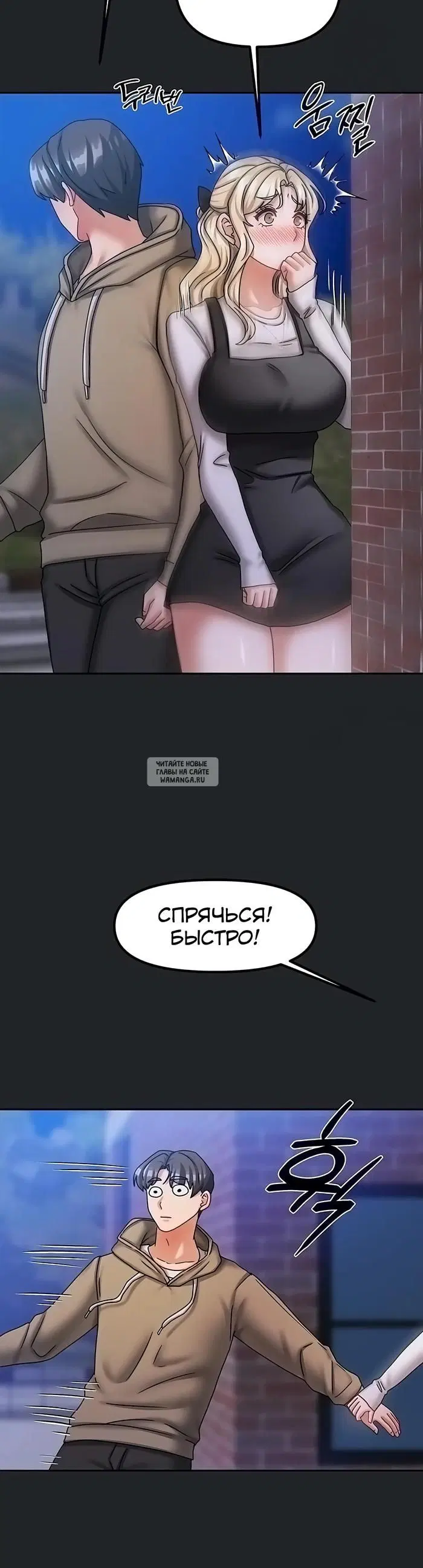 Page 33.000