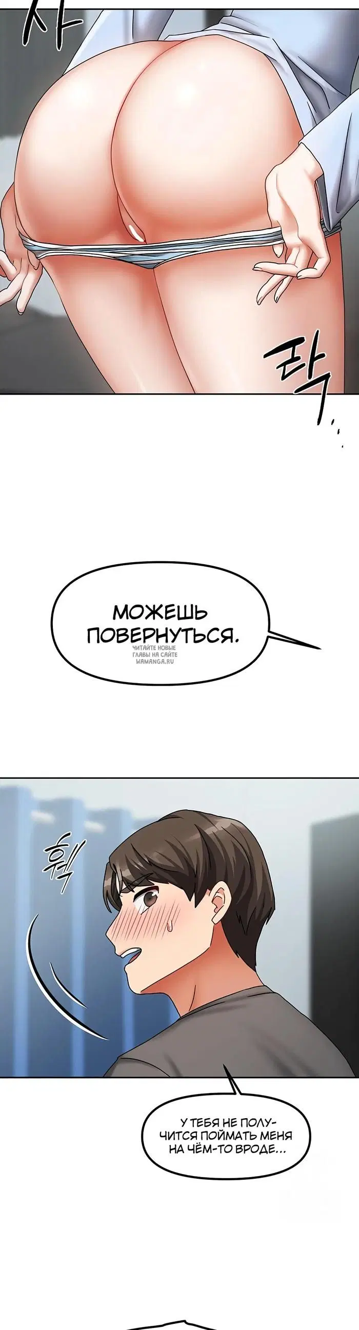 Page 44.000