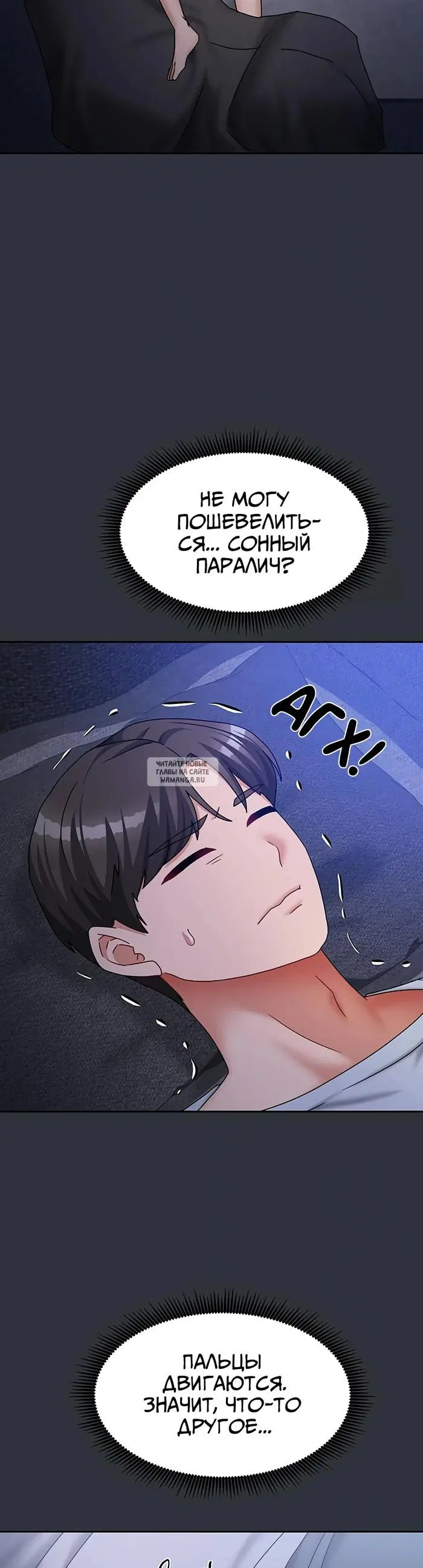 Page 44.000