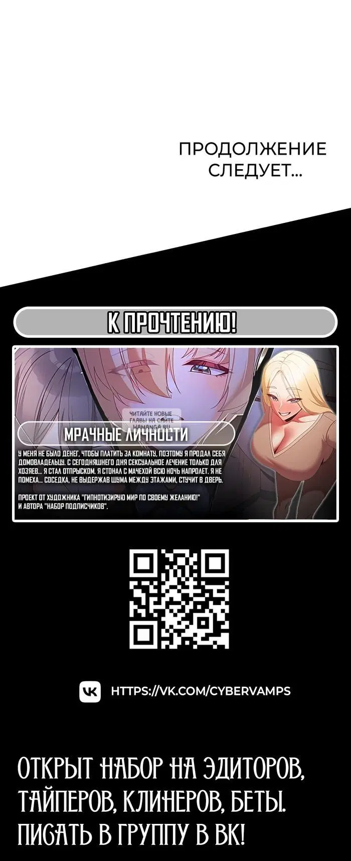 Page 44.000