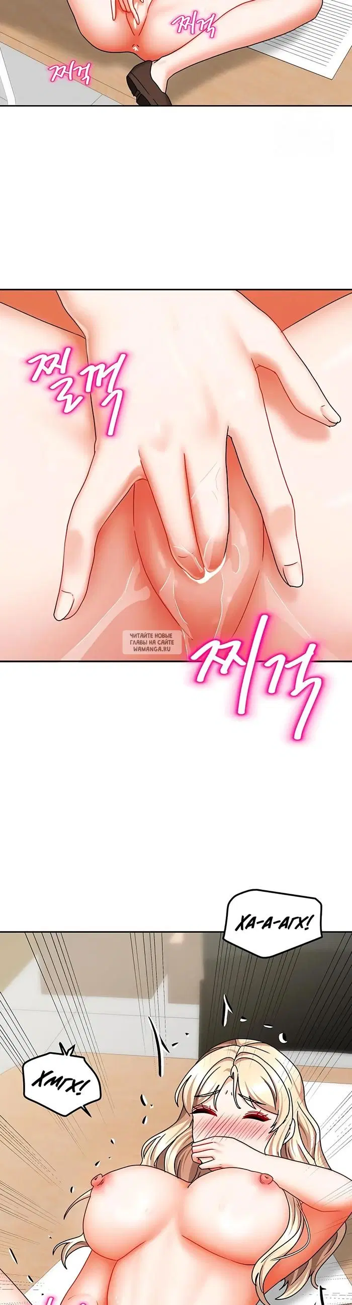 Page 44.000