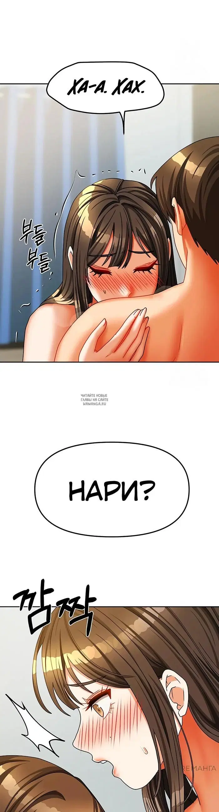 Page 44.000