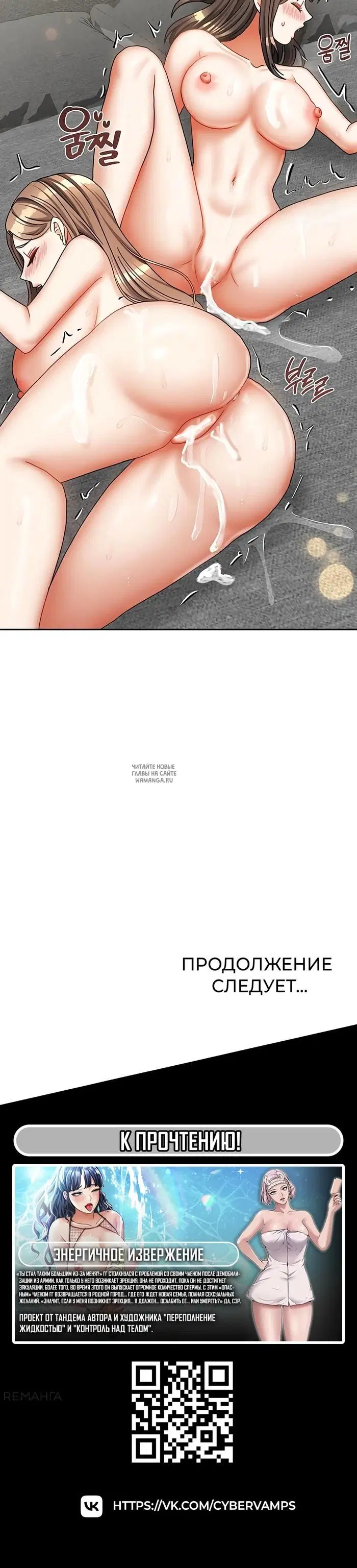 Page 44.000