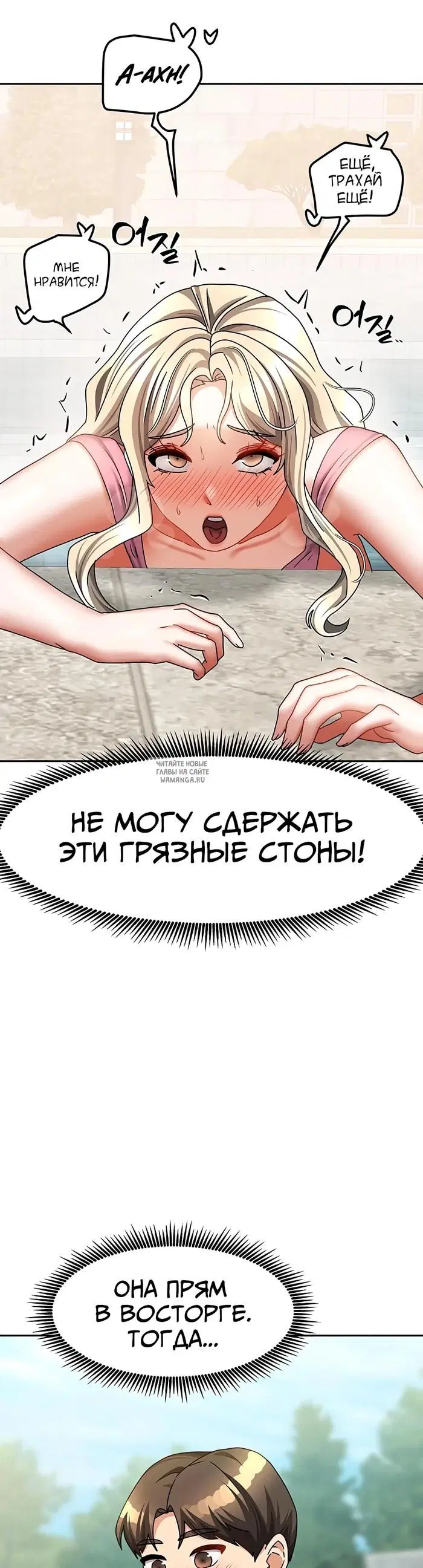 Page 44.000