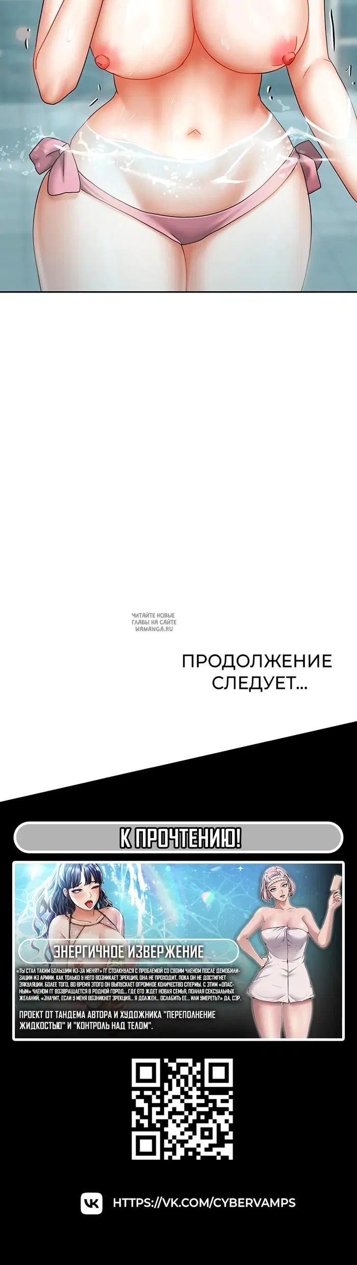 Page 44.000