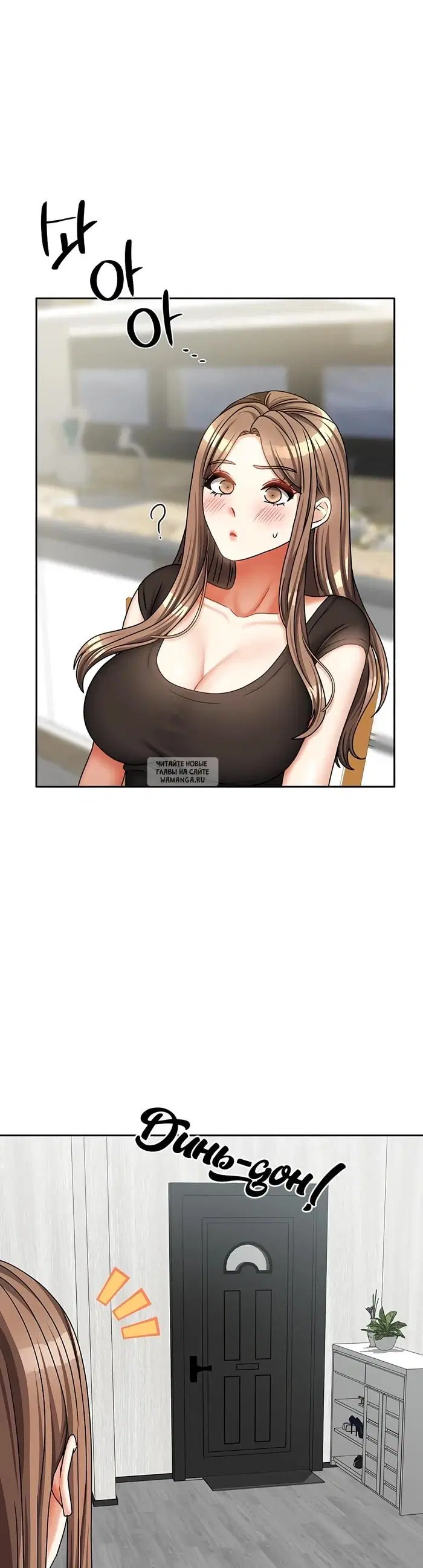 Page 44.000