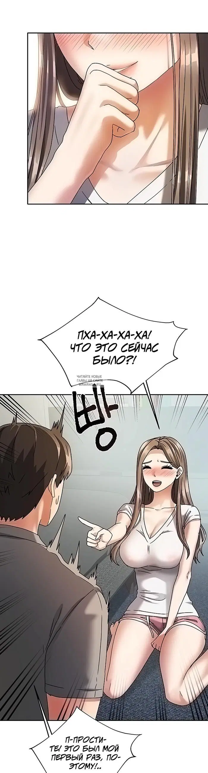 Page 44.000