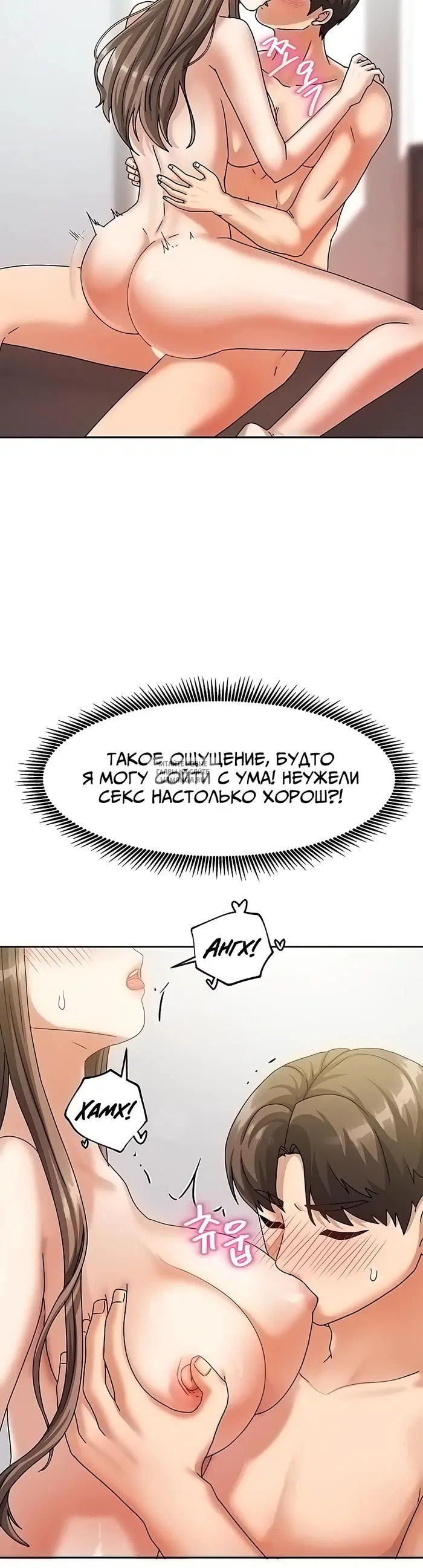 Page 44.000