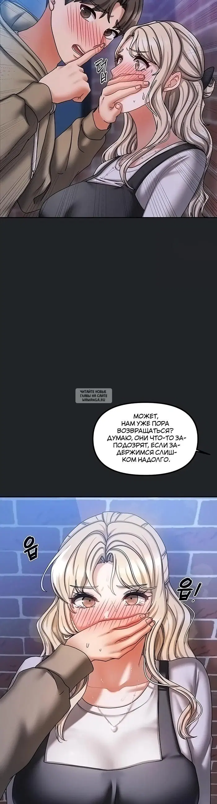 Page 44.000