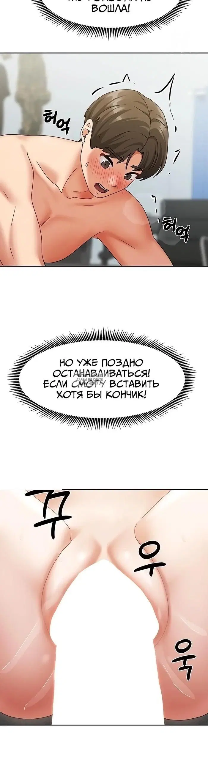 Page 45.000