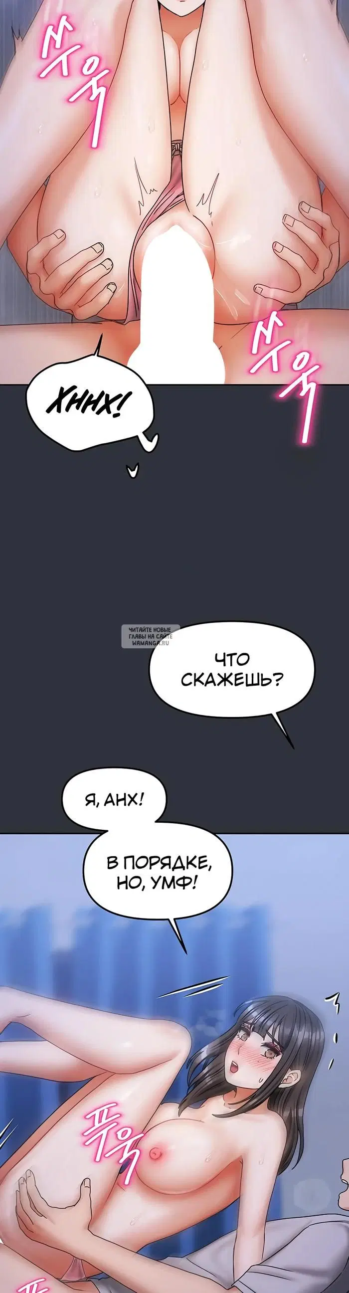 Page 45.000