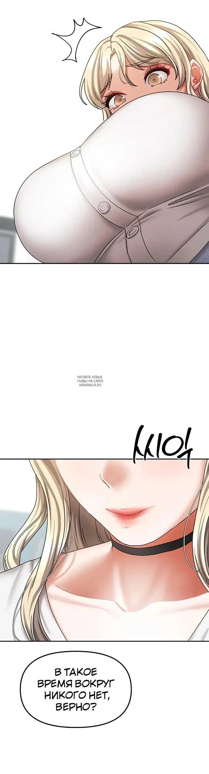 Page 45.000