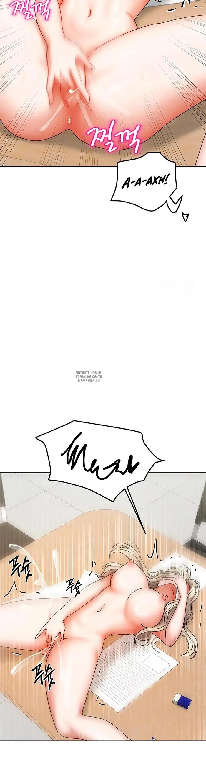 Page 45.000
