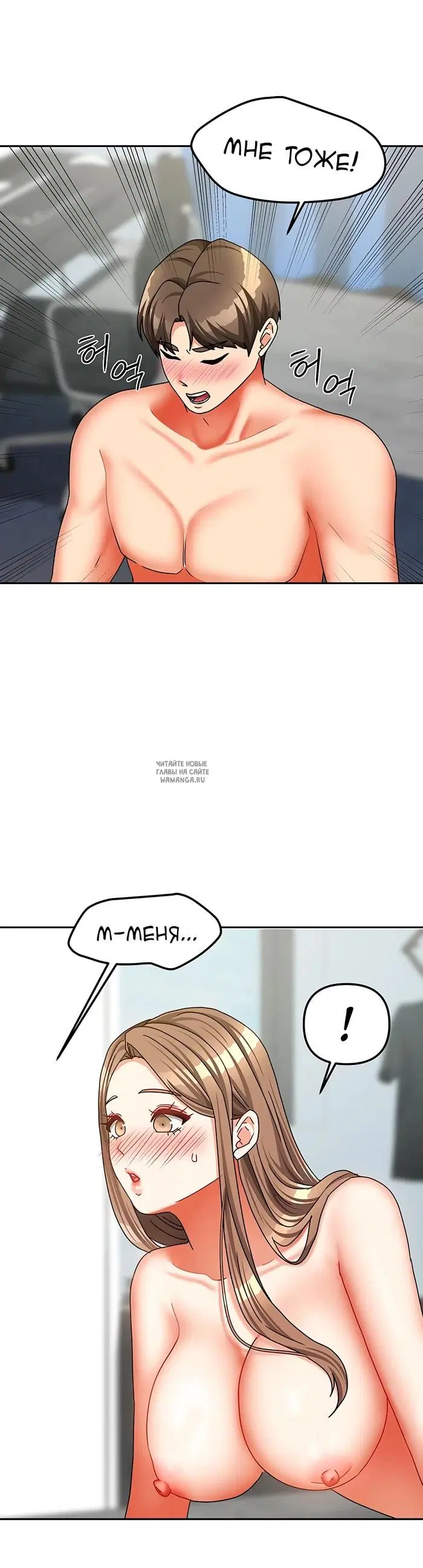 Page 45.000