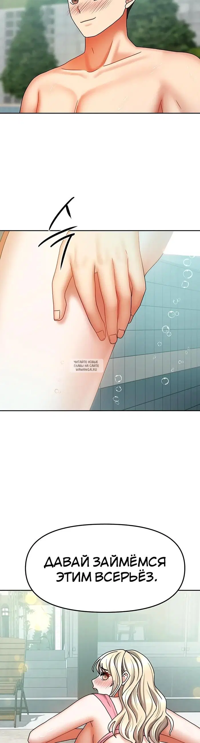 Page 45.000