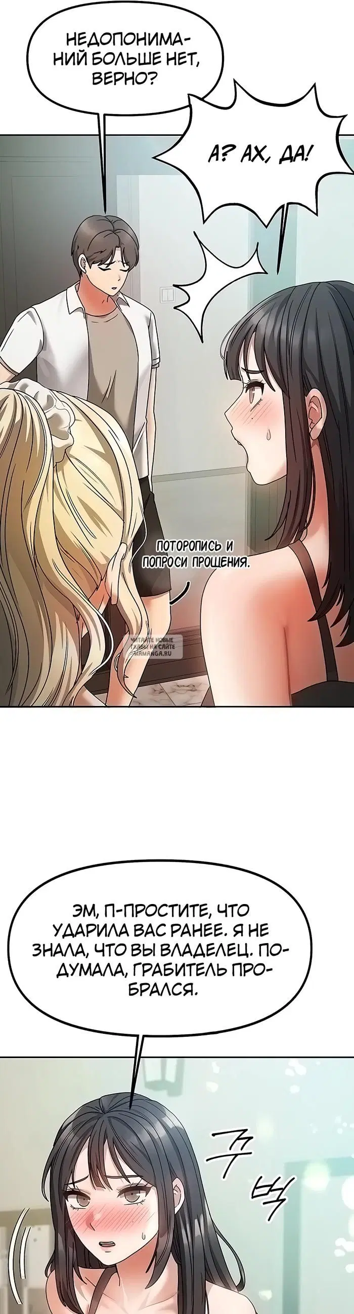 Page 45.000