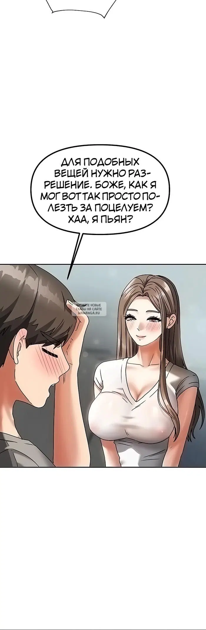 Page 45.000
