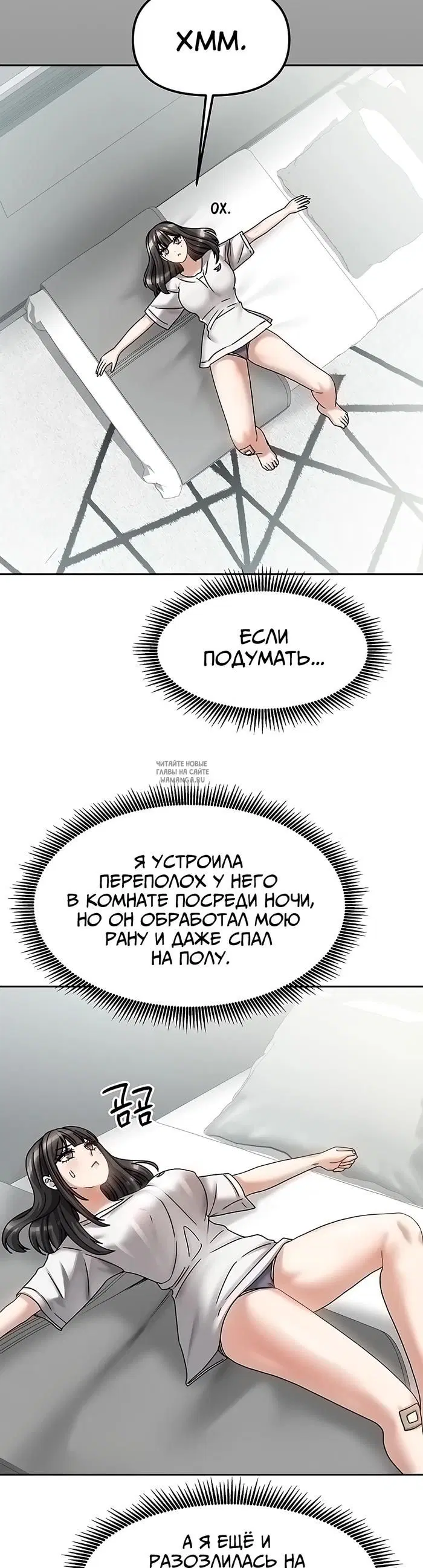 Page 45.000