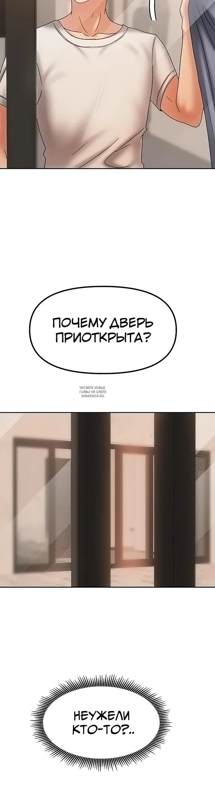 Page 45.000