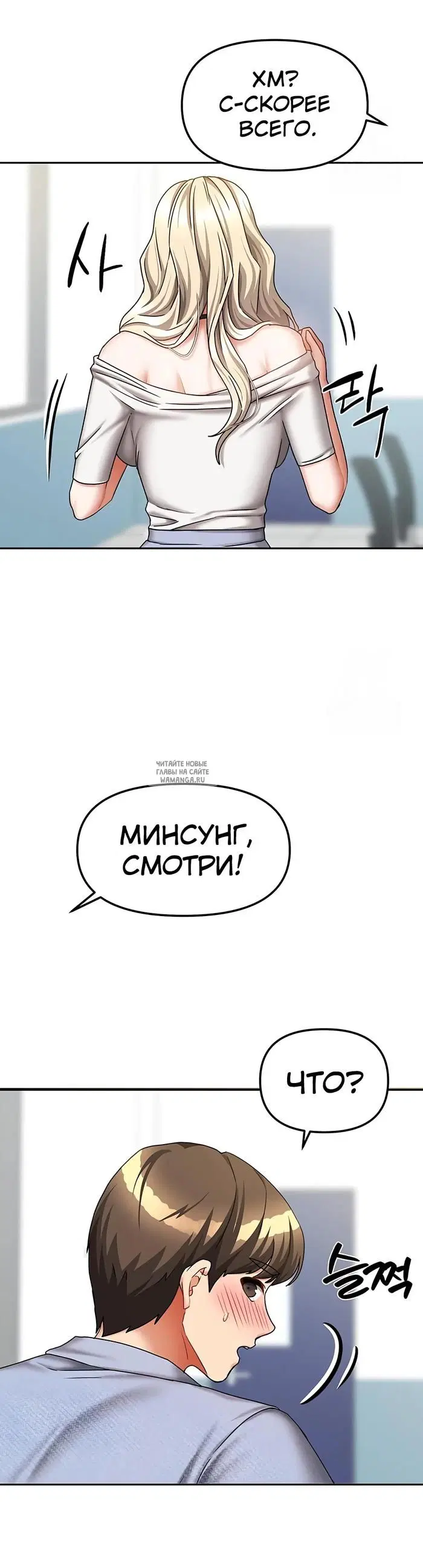 Page 46.000