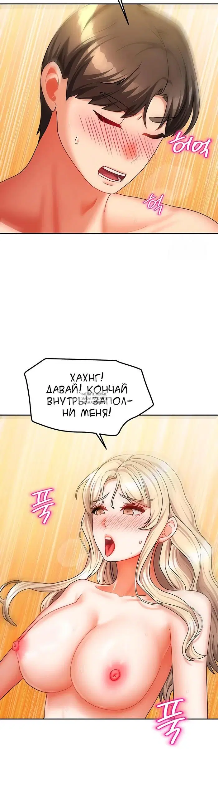 Page 46.000