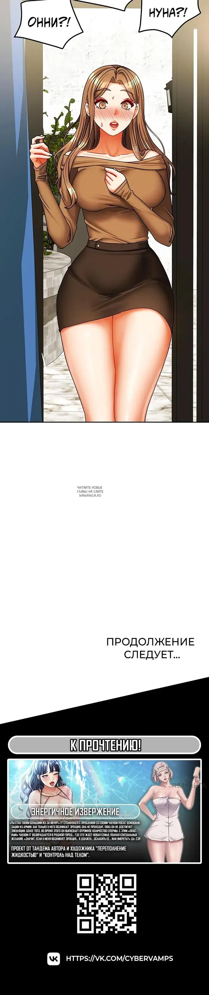 Page 46.000