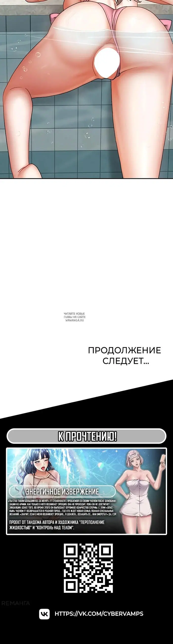 Page 46.000