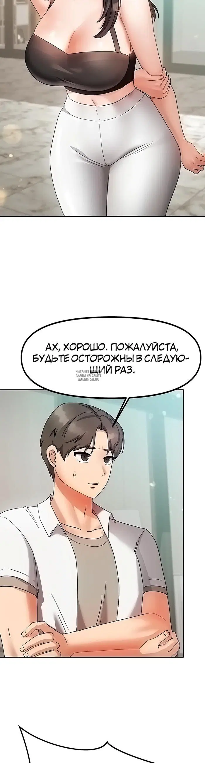 Page 46.000