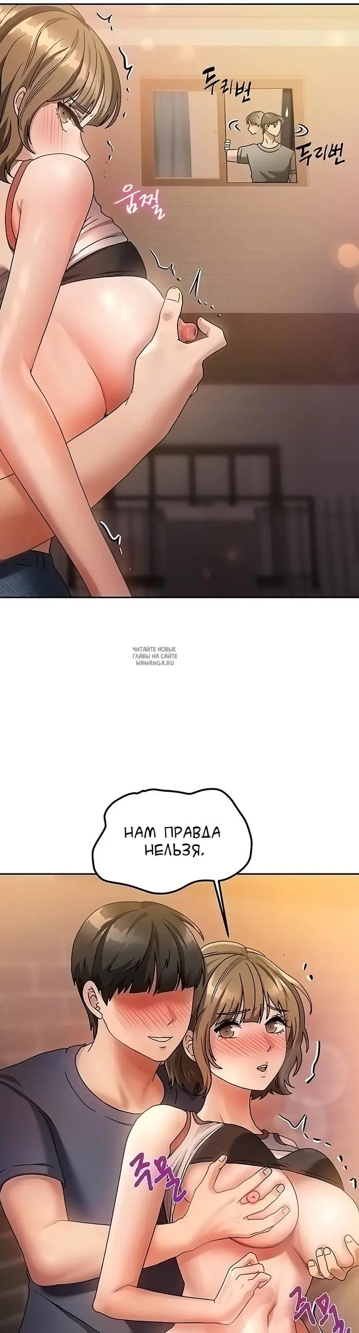 Page 46.000