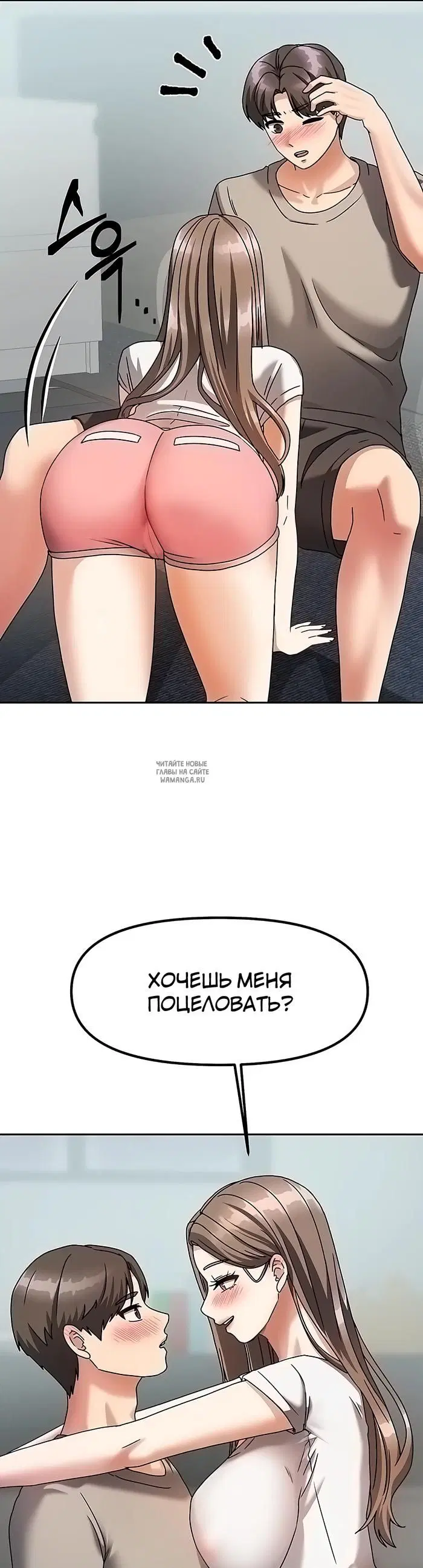 Page 46.000