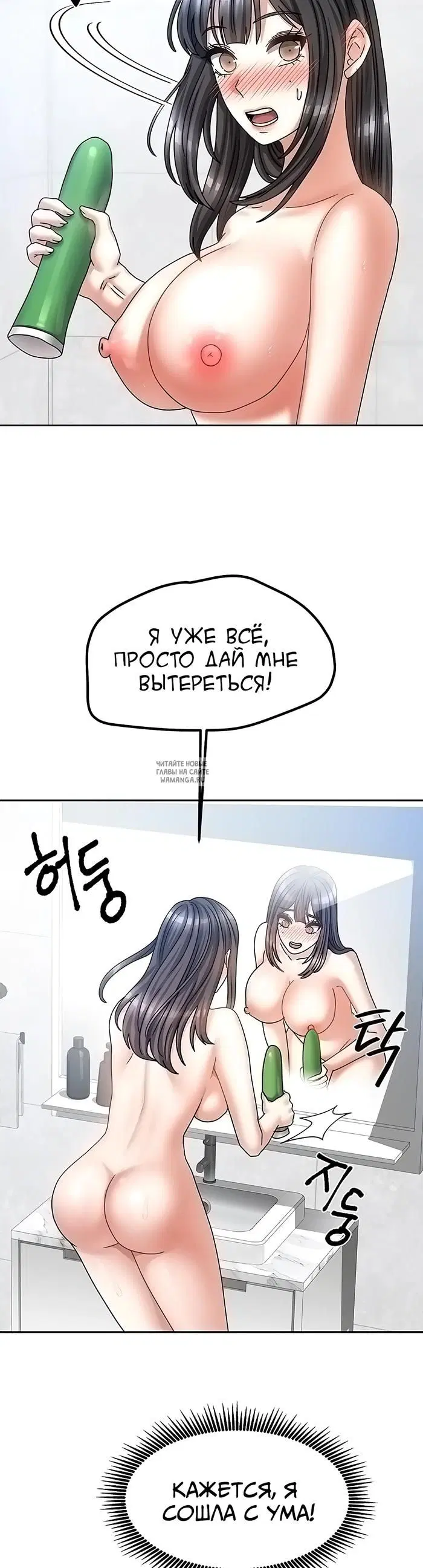 Page 46.000