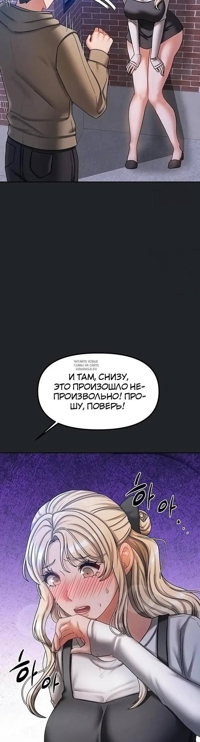 Page 46.000