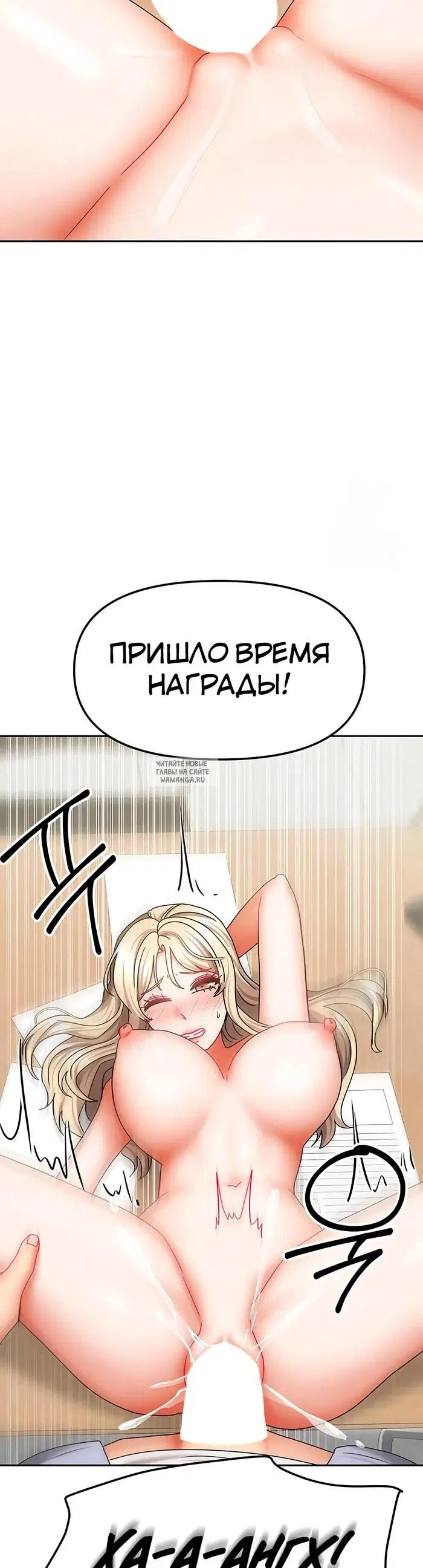 Page 47.000