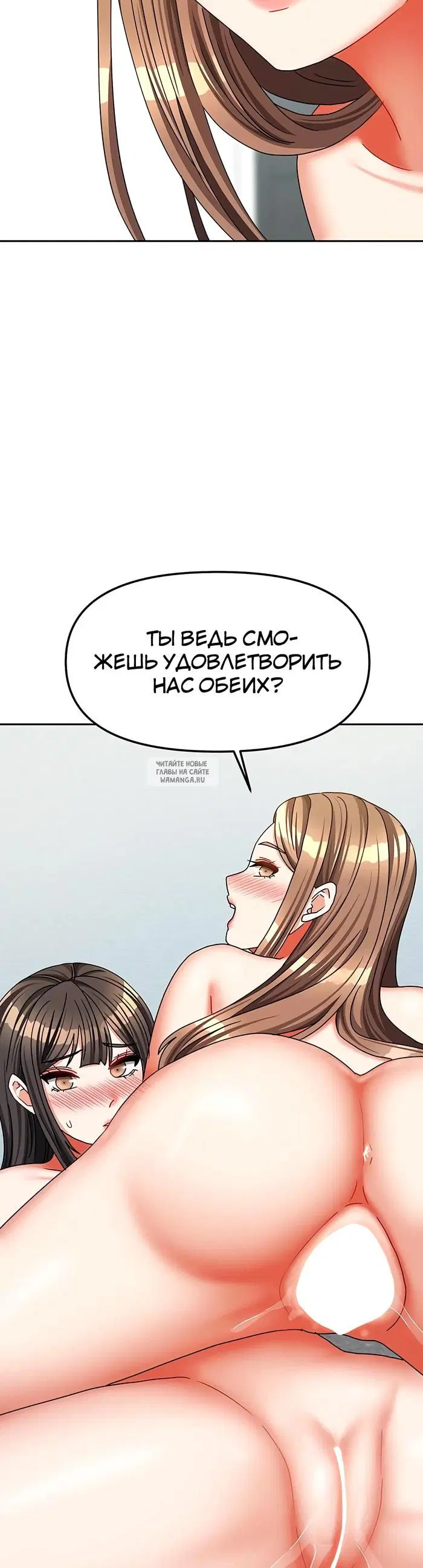 Page 47.000