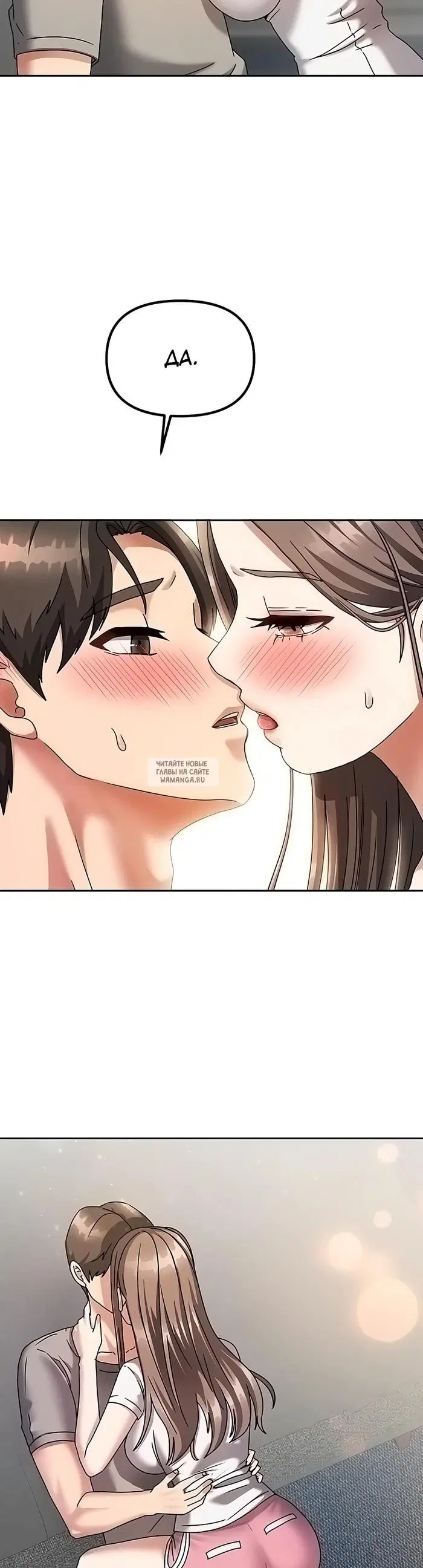 Page 47.000