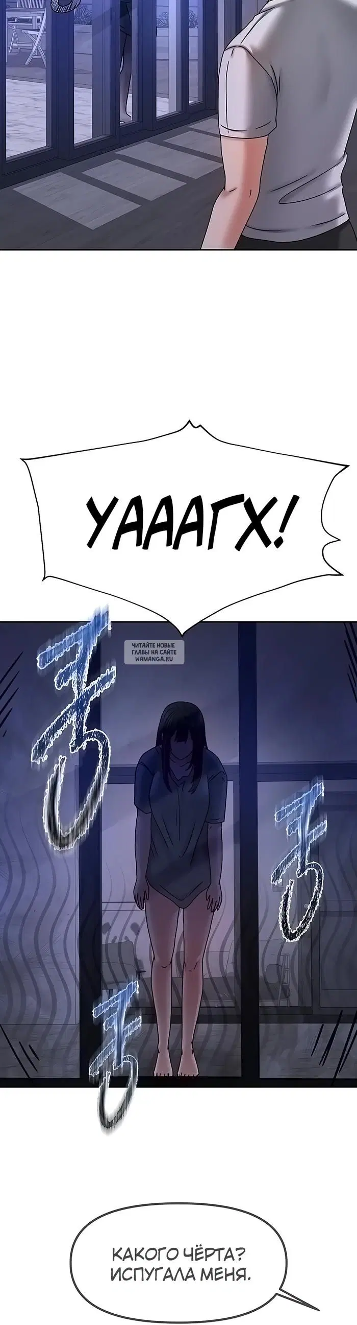 Page 47.000