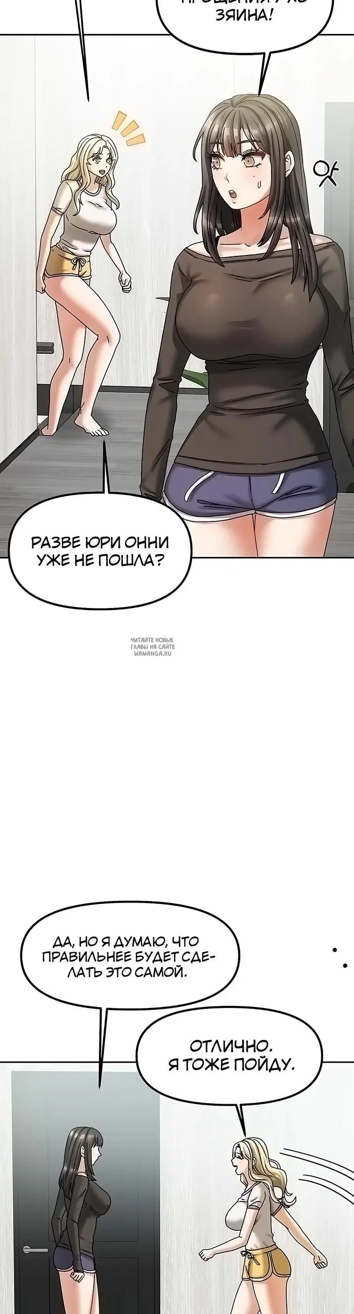 Page 47.000