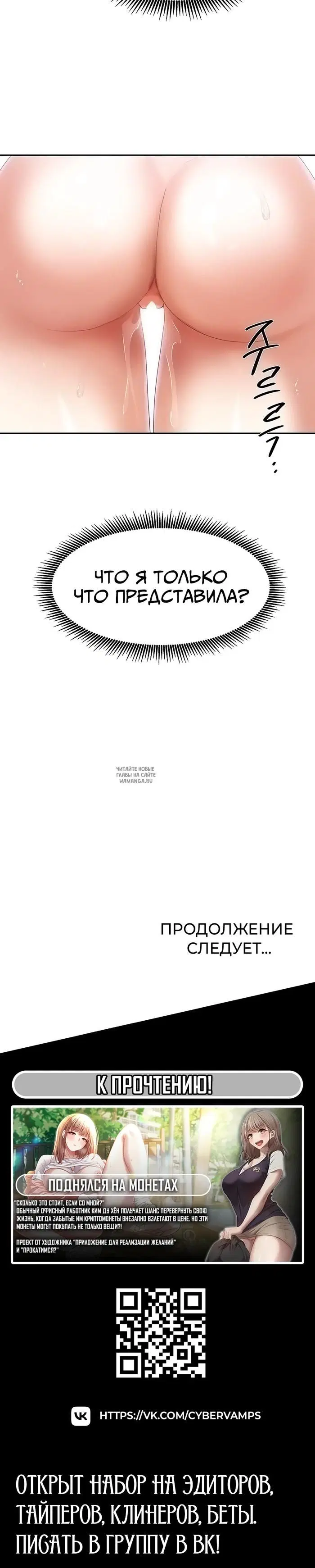 Page 47.000