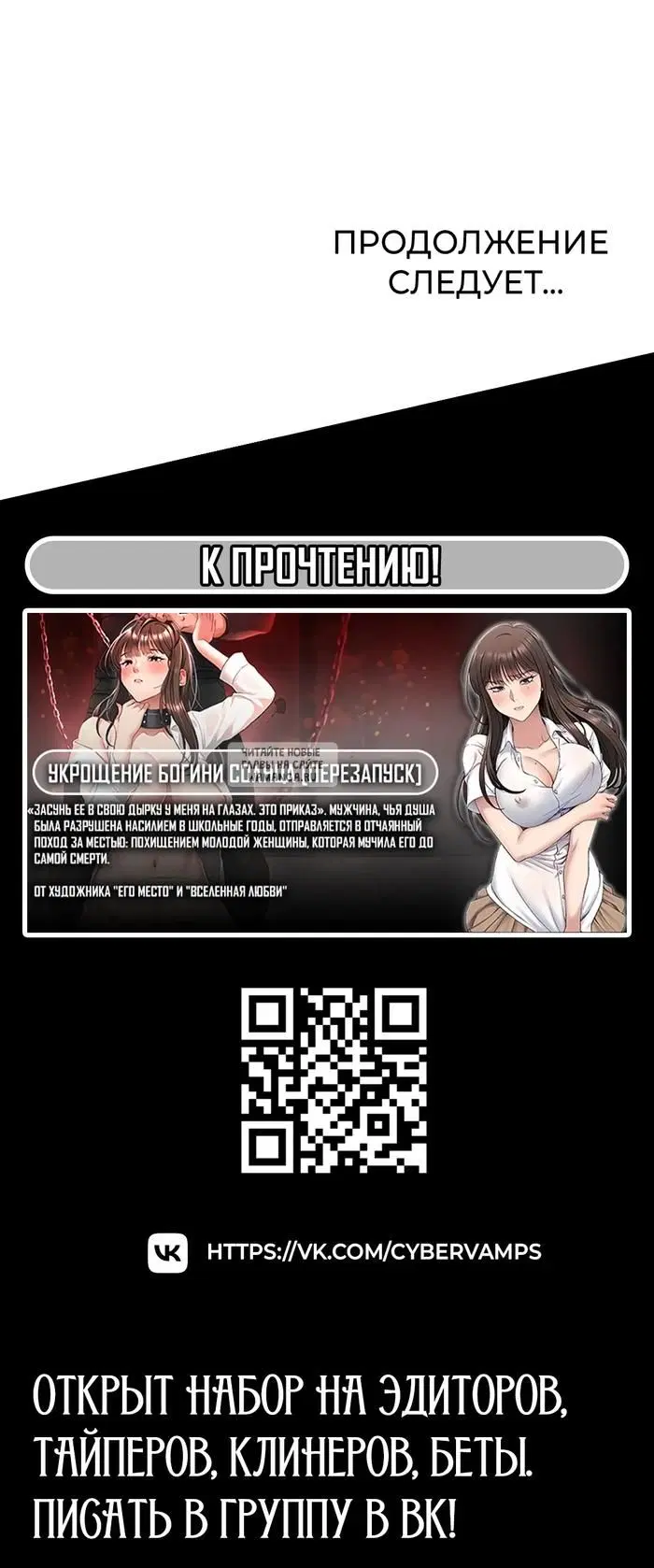 Page 48.000